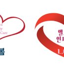 한국안전 이미지
