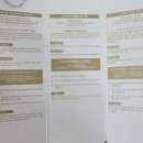 모성약국 이미지