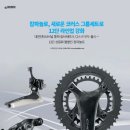 (주)비엘인터내셔널 이미지