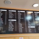 참좋은김밥 이미지