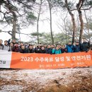 ㈜기원 이미지