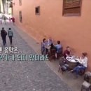 라르고음악