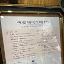 제주도 호텔 서귀포 골드원호텔앤스위트 오션뷰 더블 태교여행