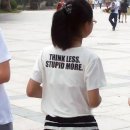 미자네갈비전골 | 망진자는 호야니라