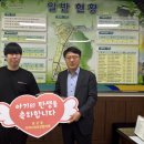 용강동행정복지센터 이미지