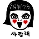 쁘띠까도 풀빌라 이미지