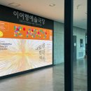 (주)계원산업 더퍼스트미디어