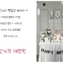 250스튜디오 이미지