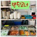 소랑돼지랑 이미지