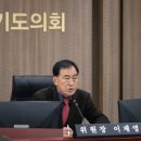 하나정보통신 이미지