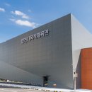 도약체육관 이미지