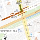 르노코리아자동차 서비스코너 묵동점 이미지