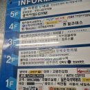 구월동속눈썸펌 맛집 &#39;한유브로우&#39; 시술 후기