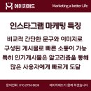 에이치애드 이미지
