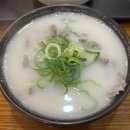 대천국밥 - 달서구 월배로 85 | 대천국밥