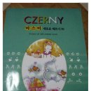 세광마스터 이미지