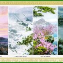 경애발전소 이미지