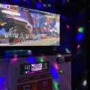 판타스틱 코인노래연습장 신대방점 이미지