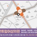 이해와공감산부인과의원 이미지
