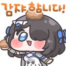 경기도 수원시 팔달구 고등로59번길 이미지