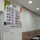 이쎄븐 유한회사 이미지