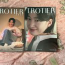 용빈이삼촌트롯티어 집에 오니까 와 있어요*^^* 이미지