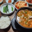 민속순대국 이미지