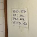 촌놈고기집 본점 이미지