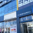 경기도 수원시 영통구 영통로130번길 이미지