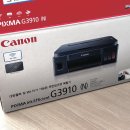 N-top PC | 캐논 무선 무한 잉크젯 복합기 G3910 세팅 와이파이 출력 방법