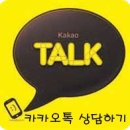 삼원로3길 이미지