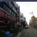 두부명가 티스토리