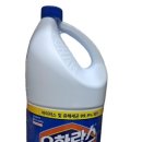 신장개업 이미지