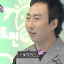 처음 보고 와 뜬다뜬다 싶었던 배우 있어? 이미지