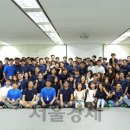 테라B