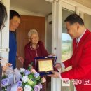 신안장수 이미지