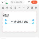 B21-2 이미지