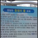 공원농산 이미지