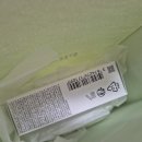 U001 | 프라다 블러싱 케어 립밤 U001 선물 후기｜각인 가능한 프라다 립밤 추천