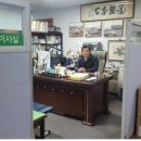 대진운수(주) 이미지