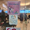 수려한치과의원 이미지