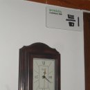 틈하우스 | [공주] 충남 공주 한옥 촌캉스 감성숙소 "러스틱하우스 틈" _ 틈 2 숙박 후기