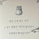 연운빌딩 이미지