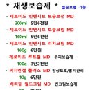 마두이비인후과의원 이미지