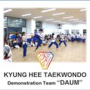 다움태권도장