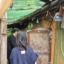 새등대횟집 이미지