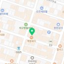 씬스(since)1985 이미지