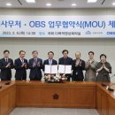 국회사무처 이미지