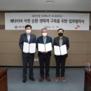대호석유 이미지