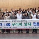 비전1동행정복지센터 이미지